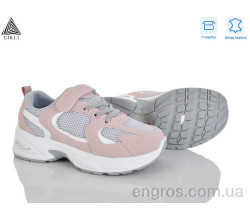 Кроссовки STILLI KIDS